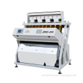 Anhui Zhongke Optic-electronic Color Sorter Machinery Co., Ltd.
